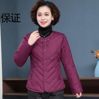 迪鲁奥（DILUAO)【特价】捡漏波司登旗下轻薄羽绒服冬季中老年短款羽绒裤内胆白鸭绒套装女_167 4XL（建议140-150斤） 酒红单上衣