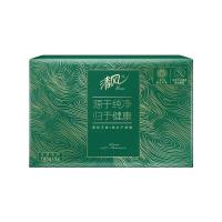 清风套装 抽纸卷纸手帕纸
