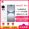 华为nova12 Pro 樱语白 512GB 双向北斗卫星消息 100W 120Hz刷新率 前置6000万超广角拍照 华