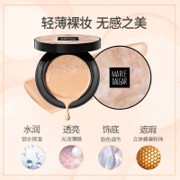 玛丽黛佳( MARIE DALGAR)无感大师水域亮肤气垫CC霜(1+1装 20g*2) 01#木兰迟(遮瑕保湿 )