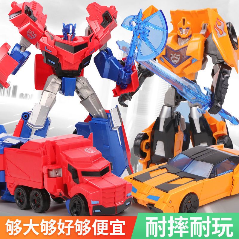 玩具>模型玩具>车模玩具>皇象>皇象车模玩具>800_800