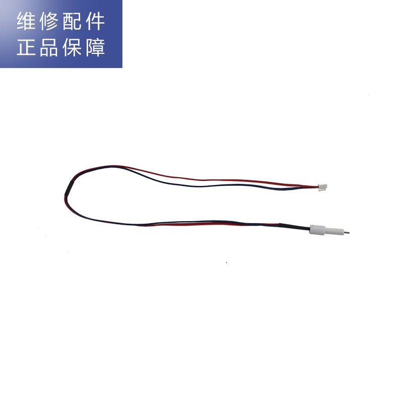 帮客材配 苏宁极物小Biu直饮净水器R600-W1豪华版净水机 原水TDS传感器 TDS探针 TDS探头高清大图