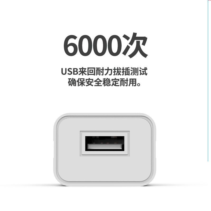 一拖三充电器适用华为苹果安卓type多功能三合一线快速手机充电头|单口2A充电头 单独充电头【不含充电线】