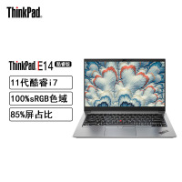 联想ThinkPad 翼E14 商务版 14英寸轻薄笔记本电脑(i7-1165G7 16G 512G )银色 高清屏