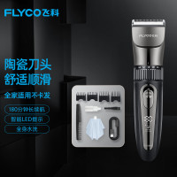 飞科 理发器FC5908