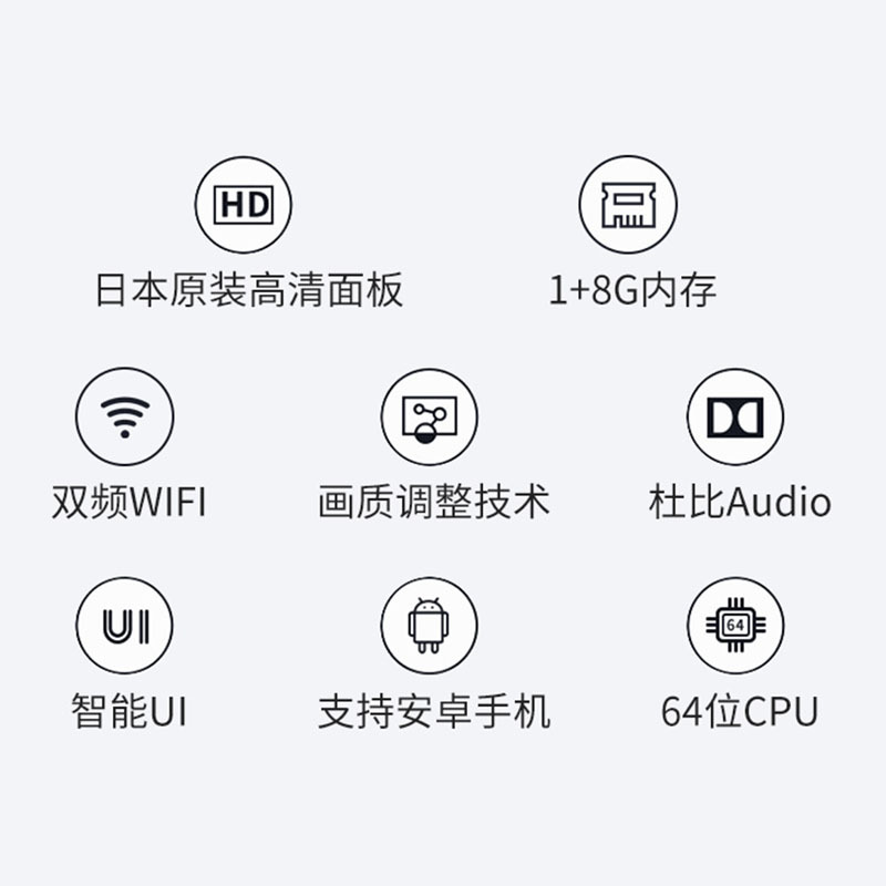 夏普（SHARP）70英寸G70FL4K超高清商用智能一体式电视