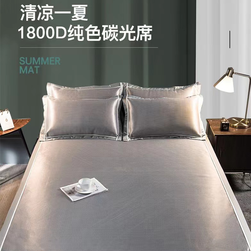 梦洁家纺 悦凉碳光软席三件套 180*200cm高清大图