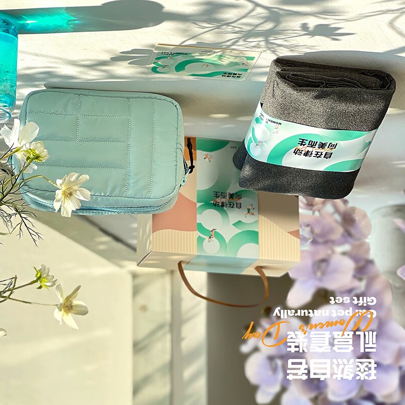 又见美物女神节限定 “毯”然自若多用收纳包高清大图