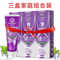 香贝诗（HONG PASER）防蛀去渍牙膏105g