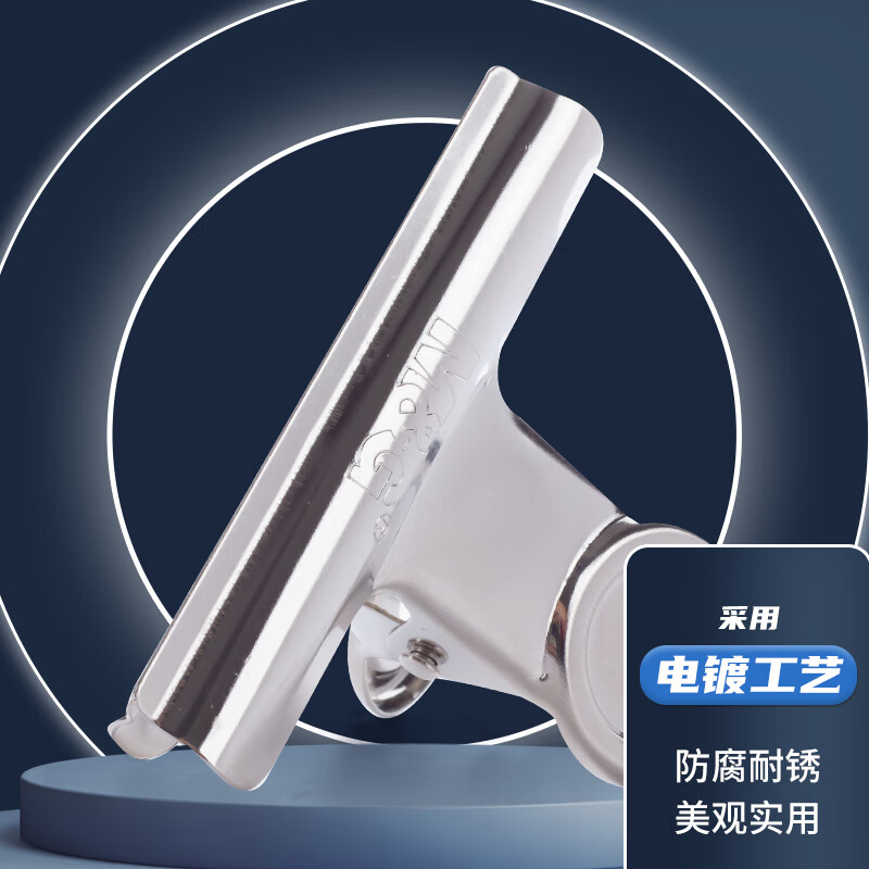 晨光M&G创意磁性便签纸办公文具桌面整理神器高效实用设计高清大图