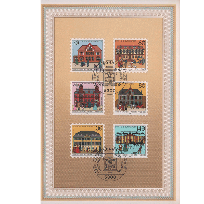 东吴收藏集邮邮票德国出世纸出生卡邮戳卡之八199140教堂