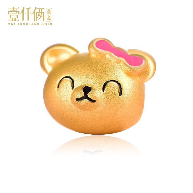 壹仟俩黄金手链Q萌可爱小熊金珠子通用路路通手串定价黄金珠宝手饰