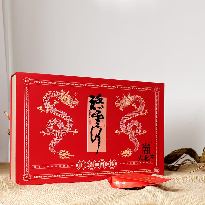 大北府正岩肉桂 DBF-W163 8.3g*20泡