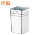 烁恒垃圾桶内胆57cm个