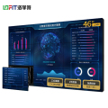 洛菲特（LOFIT） 46英寸1.8mm拼接屏 LFTD46PS2