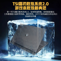 联想(Lenovo)拯救者Y7000P 2020新品英特尔酷睿i7 15.6英寸游戏本笔记本电脑(i7-10750H 32G 512G固态 GTX1650Ti 144Hz)升级版