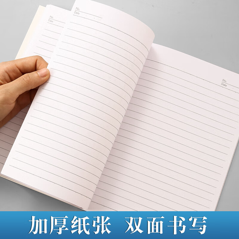 晨光创意磁性便签贴可爱卡通设计桌面整理神器高效办公文具高清大图