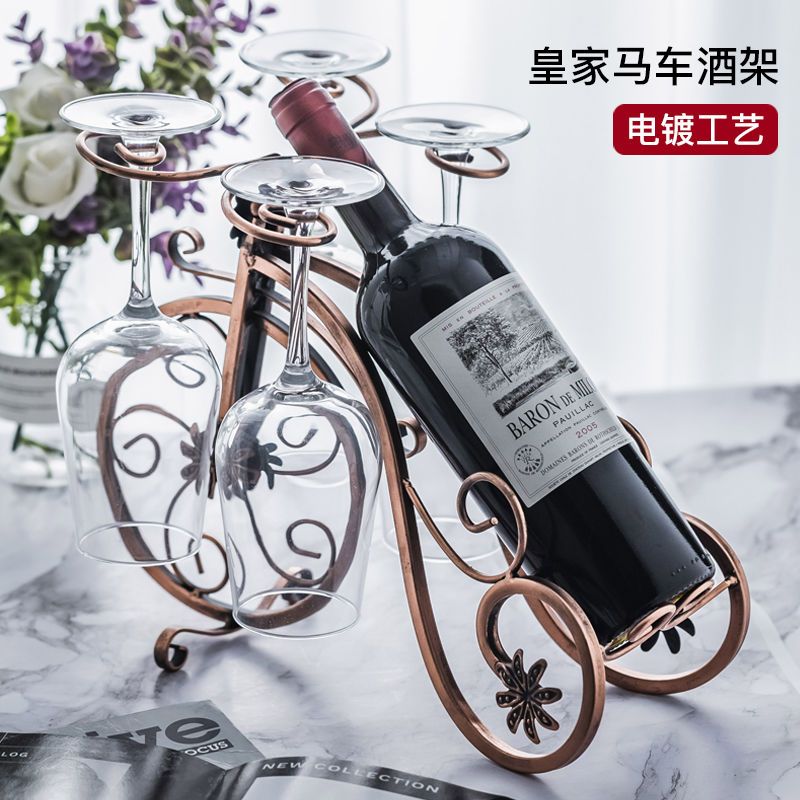 欧式简约铁艺红酒架摆件家居装饰品酒具葡萄酒架创意复古酒柜摆设