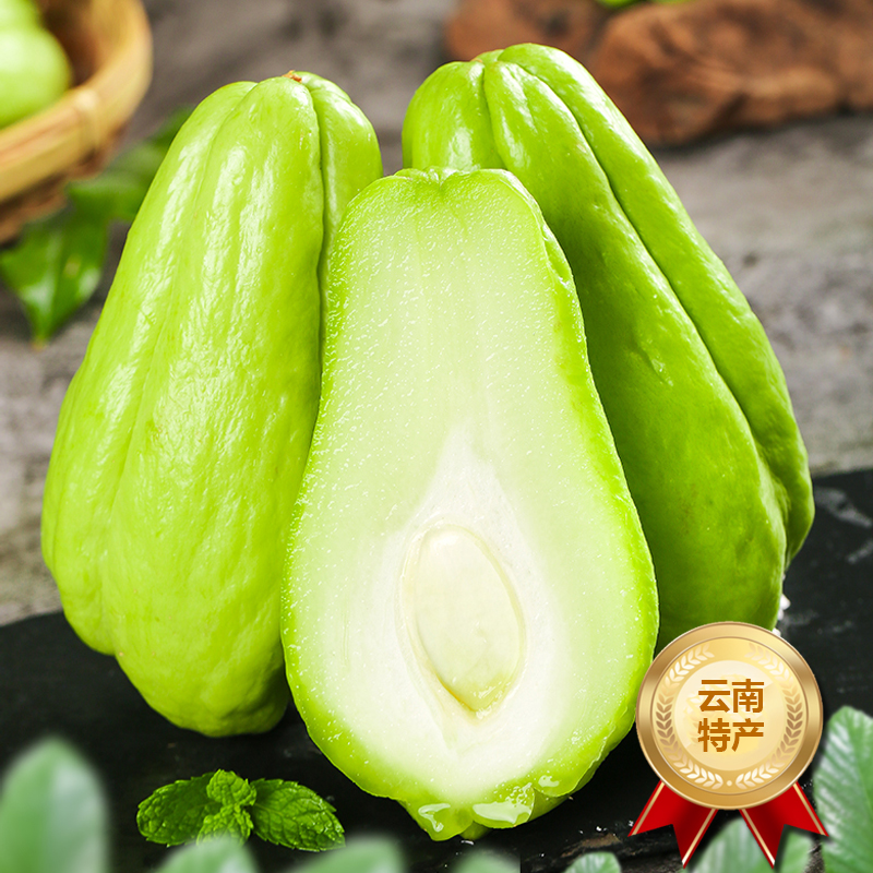 [西沛生鲜]云南新鲜佛手瓜 净重5斤装 单果200-400g 应季洋瓜捧瓜丰收窝瓜