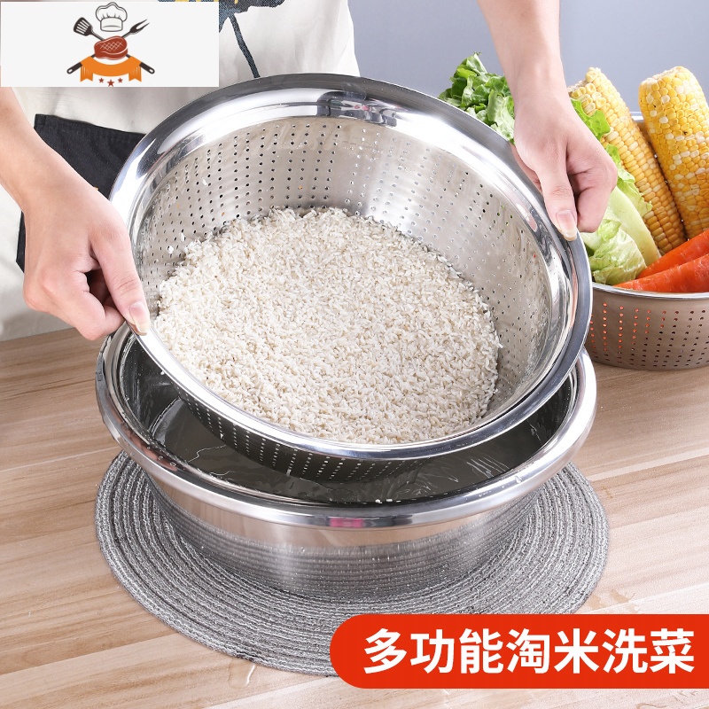 不锈钢洗菜漏盆厨房洗米盆圆形家用沥水盆淘米盆水果盆滤水盆大盆 敬平洗菜篮高清大图