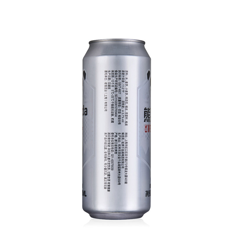 熊猫王(Panda King)白啤酒11°P 500ml*12听整箱装