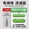 千禾薄盐减盐55%酱油500ml酿造酱油家用特级轻盐生抽点蘸凉拌