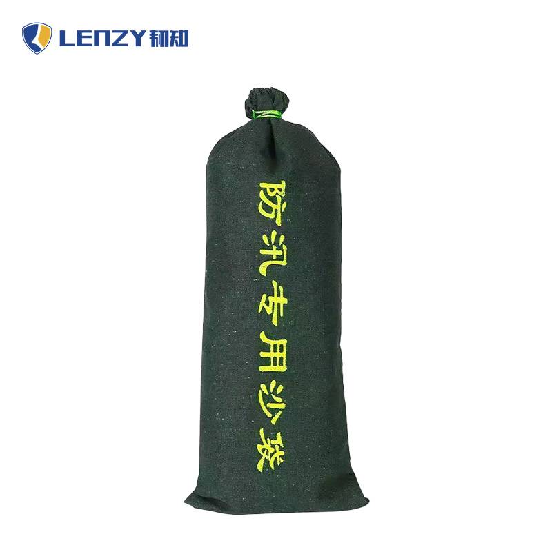 LENZY 韧知 防洪沙袋 40*80cm 个高清大图