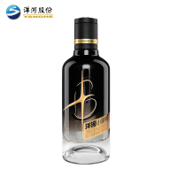 洋河(YangHe) 小黑瓶42度100mL*2瓶 酒厂直营 浓香型白酒