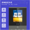 得力(deli) 3768C-ID 双考勤 指纹+人脸考勤机 远程授权 ID卡云门禁机考勤