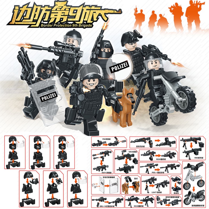 新年新小人偶拼装军事武器公仔城市警察组装积木玩具人物玩偶 阿尔法部队6款高清大图