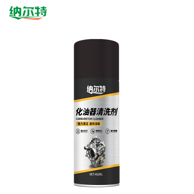 纳尔特 化油器清洗剂 450ML 瓶