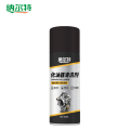 纳尔特 化油器清洗剂 450ML 瓶
