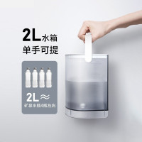 九阳(Joyoung)即热式饮水机台式小型家用速热迷你桌面全自动智能茶吧机温热型饮水机 JYW-H1