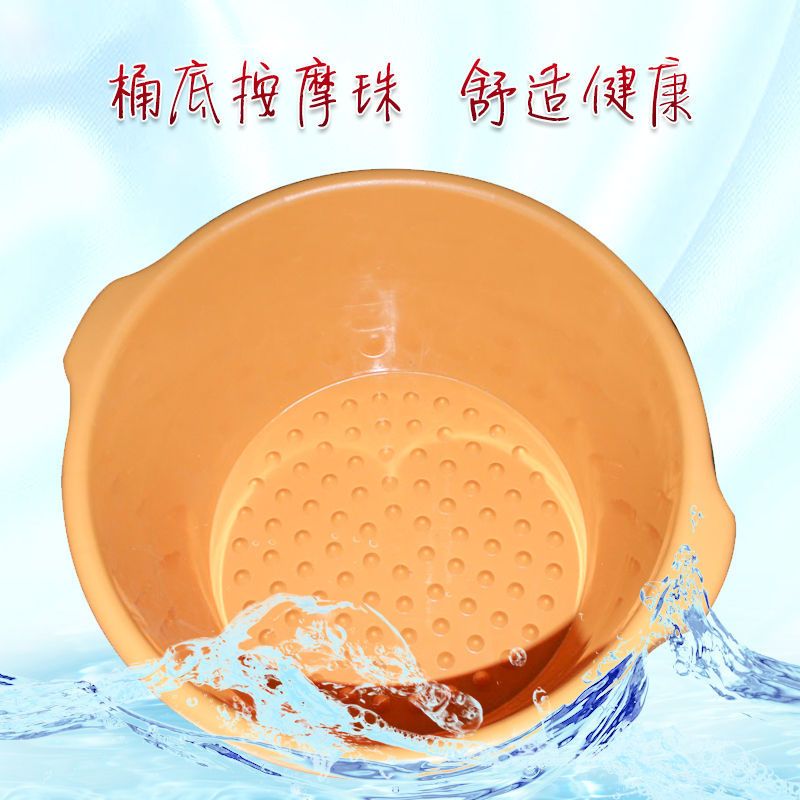 牛筋泡脚桶加厚耐摔足浴盆按摩足疗专用洗脚桶宿舍洗脚盆
