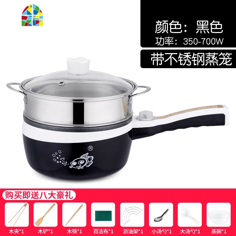 插电小煎锅煎蛋电煎饼牛排炸锅荷包蛋蒸锅不粘锅迷你平底锅 FENGHOU 小鱼黑不沾快慢档+蒸笼+8礼高清大图