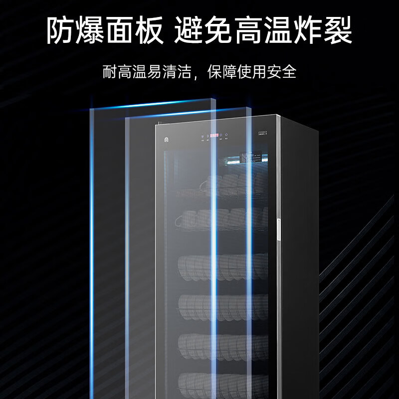 容声一星级立式消毒柜390-RD305家商两用390L大容量中温臭氧红外线厨房食堂不锈钢餐具消毒碗筷柜高清大图