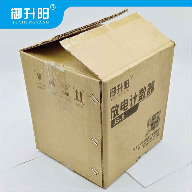 御升阳 放电计数器 JS-8 每台高清大图