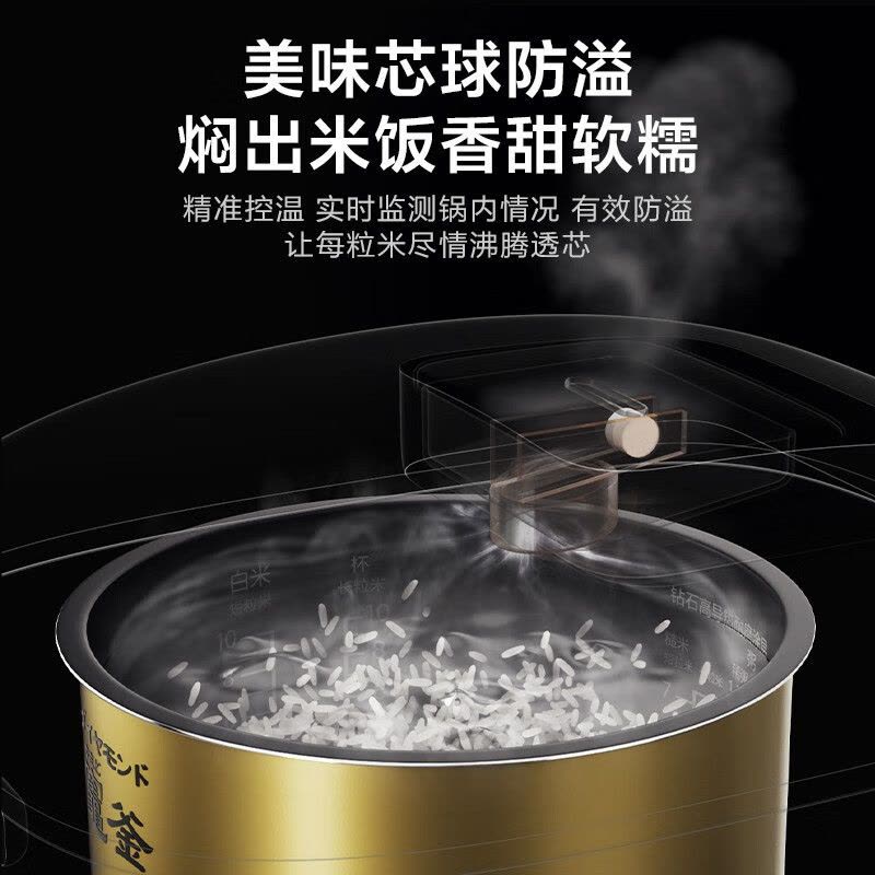 松下(Panasonic)原装进口5段IH加热电饭煲5L大容量 24小时双预约多功能电饭煲 SR-HCC187图片