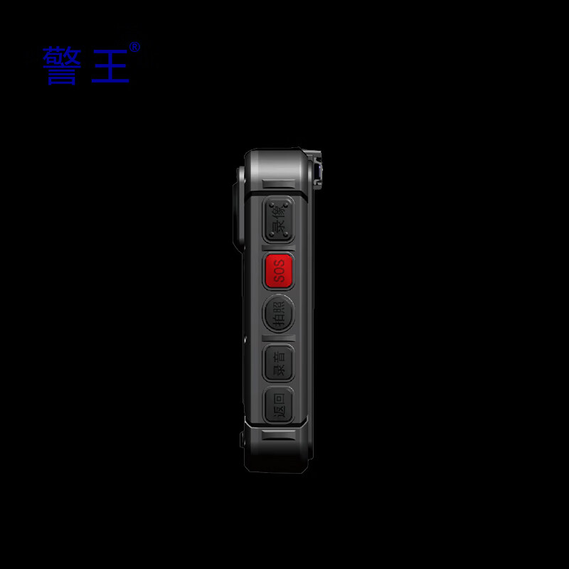 警王(CPW)G7 64G执法记录仪 4G全网通 实时图传定位对讲可拆卸电池 2K高清高清大图