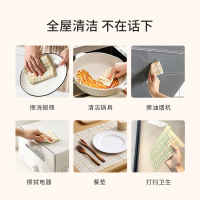 老棉农懒人抹布一次性干湿两用可水洗网红同款洗碗巾30段*3卷