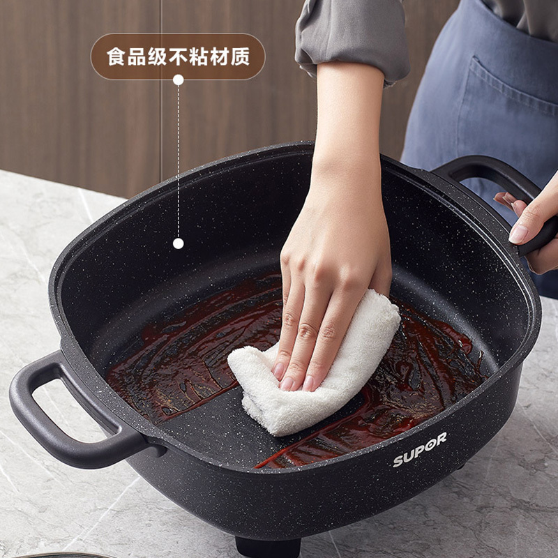 苏泊尔(SUPOR)电火锅锅家用多功能一体式电热锅电炒锅电煮锅炒菜电锅不粘H3232FK852