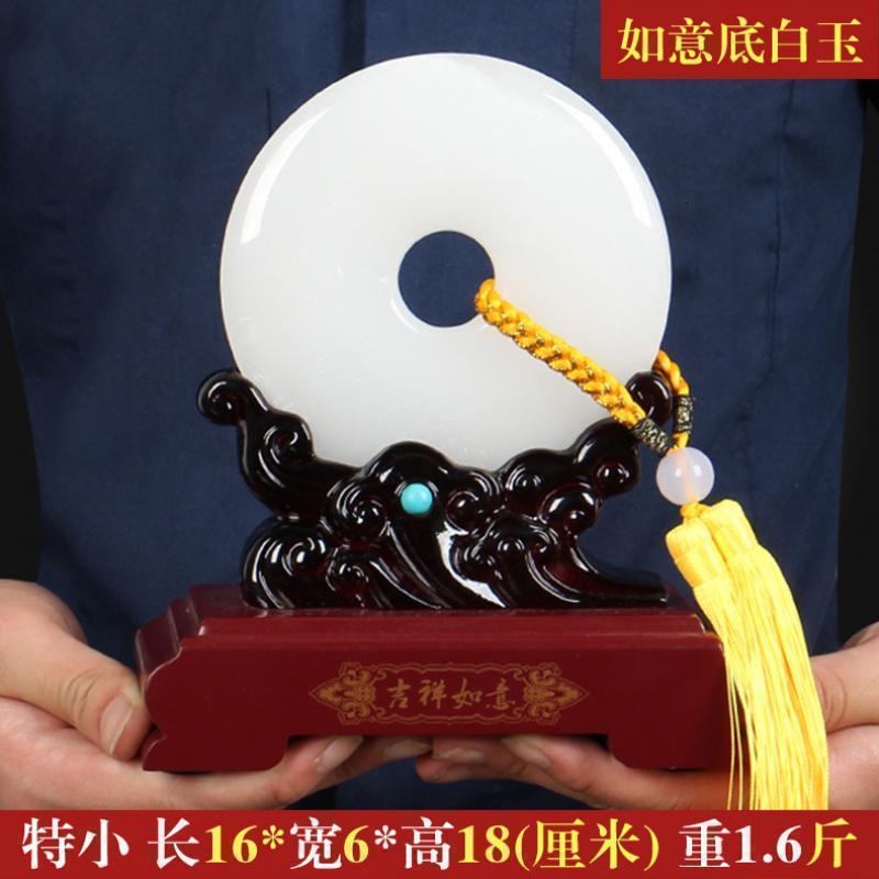 美帮汇平安扣摆件玉石大号青玉石客厅玄关酒柜装饰乔迁新居办公室内摆设高清大图