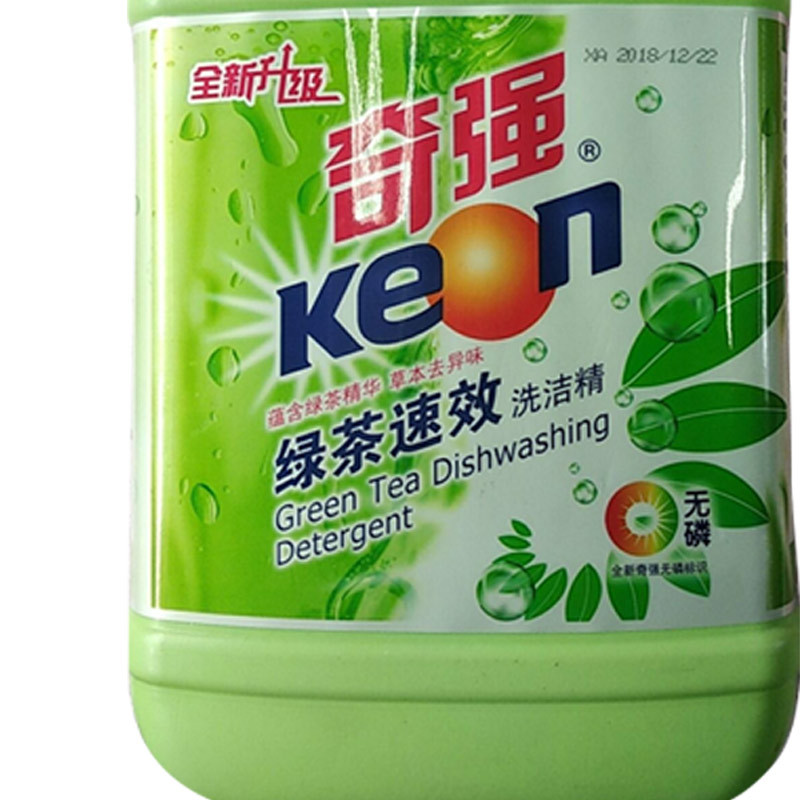 奇强(Keon) 奇强绿茶洗洁精 1250g*10