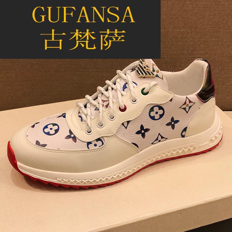 GUFANSA法国奢侈品牌 欧洲上流名士高端品牌2021新款正品个性真皮休闲鞋男士舒适运动小白鞋个性印花lv.162