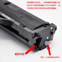 天勤HP110A易加粉硒鼓适用惠普HP Laser激光打印机108a/w墨盒MFP 136a/w/nw粉盒138p/pn