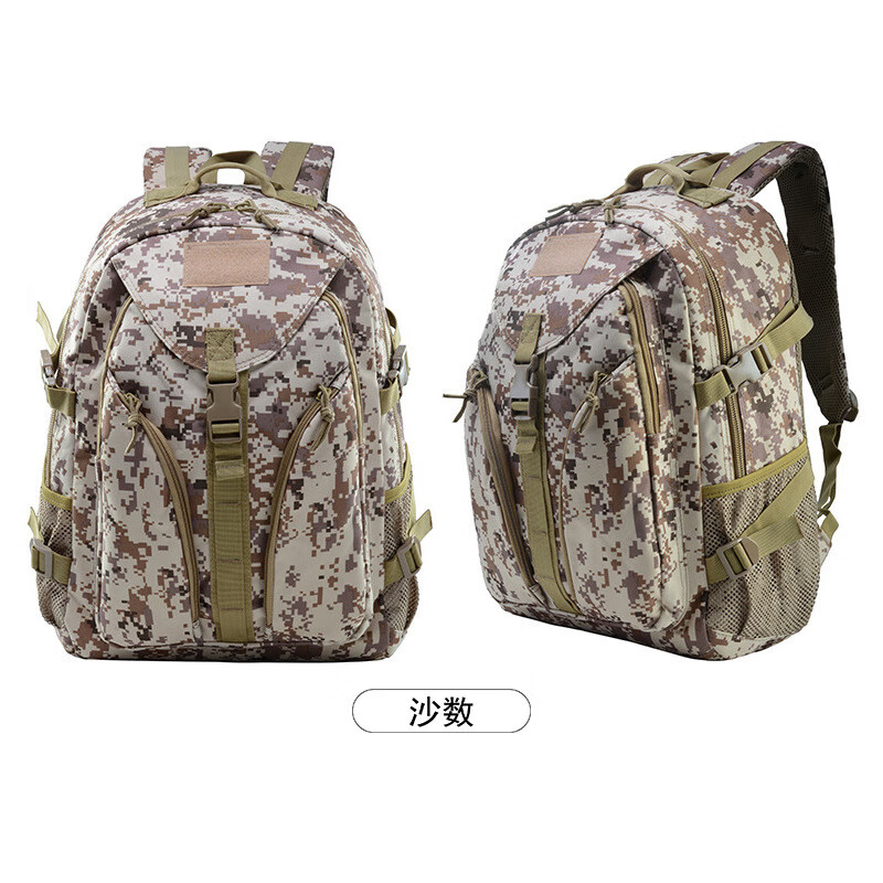 铁迅户外徒步登山包H72 个 沙漠数码色