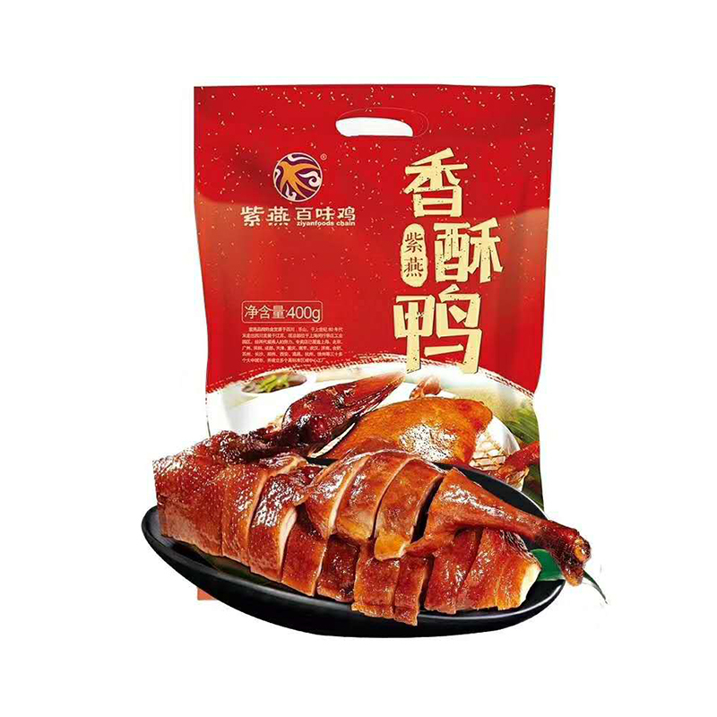 紫燕百味鸡 香酥鸭(真空400g)