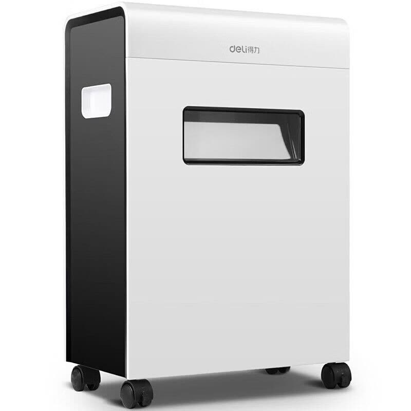 得力 9901 碎纸机 4级保密(台) 白图片