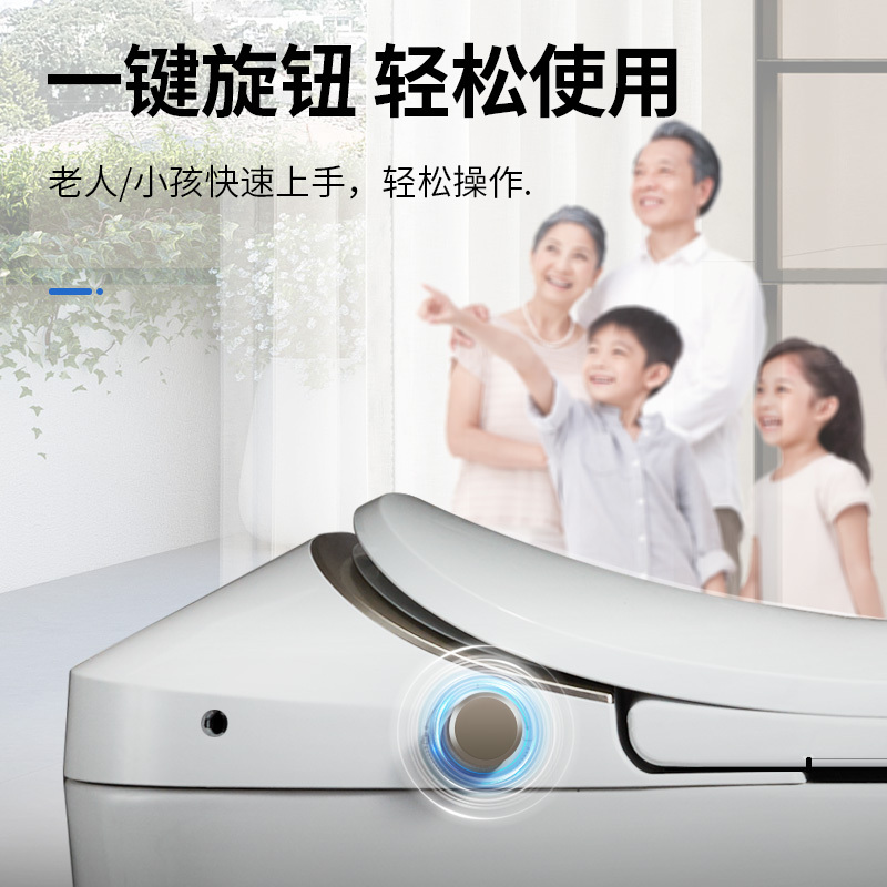 希箭大冲力无水压智能马桶自动翻盖即热家用遥控冲水座便电动一体式坐便器