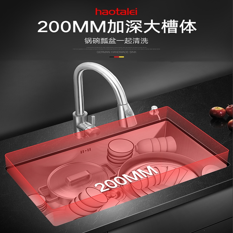 好太太台下洗菜盆单槽厨房不锈钢水槽手工洗碗槽家用洗菜池